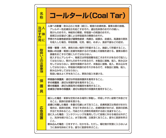 FX4クラウドマニュアル provided by 梅田公認会計士事務所