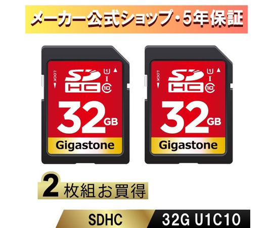 67-7419-95 U1V10クラスSDカード 128GB GJSXR-128GU1-RED 【AXEL