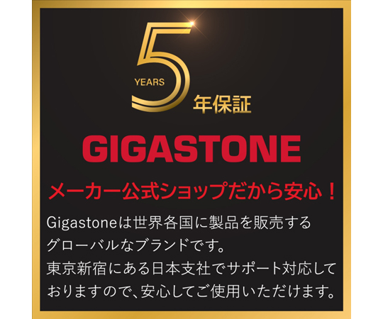 67-7419-97 U1V10クラスSDカード 256GB GJSXR-256GU1-RED 【AXEL
