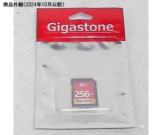67-7419-97 U1V10クラスSDカード 256GB GJSXR-256GU1-RED 【AXEL