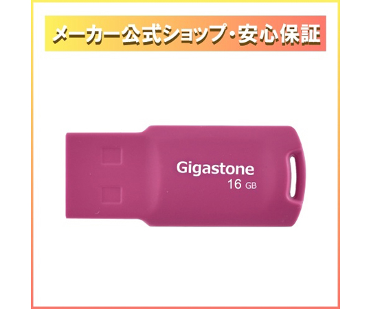 ♯Jut16GZ ガラスの仮面紫のブックチャームレア入フル6種 imgrc0077844267.jpg