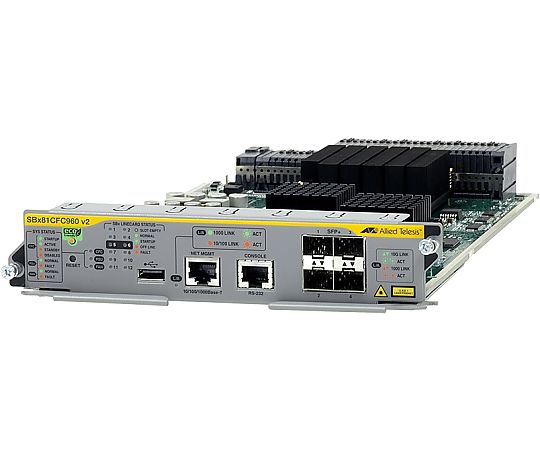 (未使用･未開封品)　アライドテレシス AT-SBxFAN06-Z1 スペアファントレイ 1031RZ1 v1yptgt 67-7448-27 AT-SBx81CFC960 v2-Z5（デリバリースタンダード保守5
