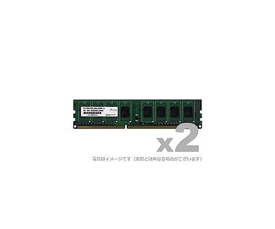 67-7458-43 DOS/V用 PC3-10600（DDR3-1333）240Pin UnbufferedDIMM 4GB