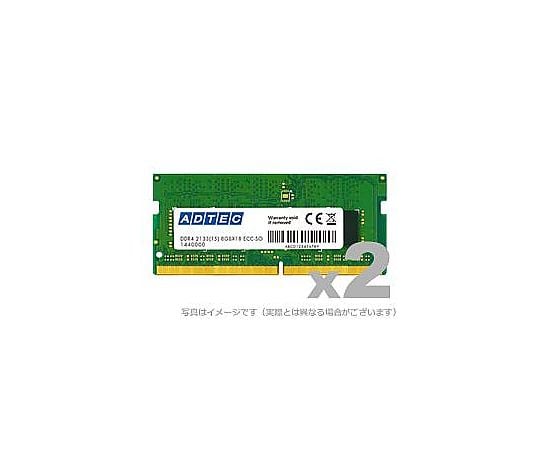 DOS/V用 DDR4-2133 SO-DIMM ADS2133Nシリーズ アドテック 【AXEL