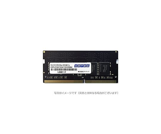 DOS/V用 DDR4-2133 SO-DIMM 4GB 省電力　ADS2133N-X4G