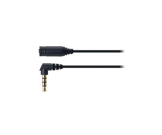 取扱を終了した商品です］67-7465-98 スマートフォン用ヘッドホン延長