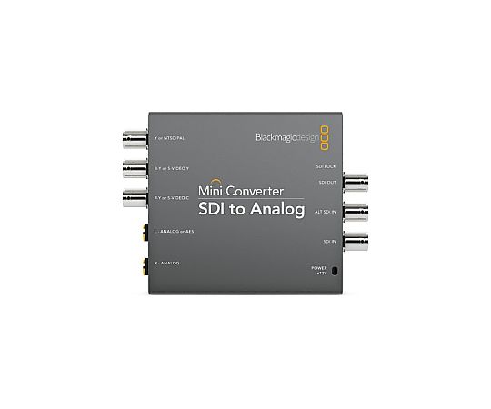 67-7477-55 Mini Converter SDI to Audio CONVMCSAUD 【AXEL