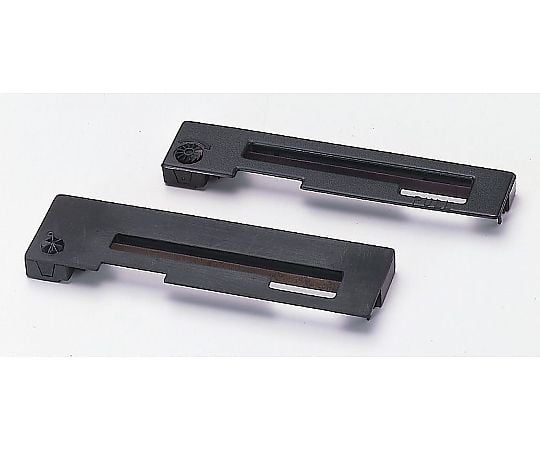 67-7486-14 純正インクリボン 1セット(10個入) IR-91B 【AXEL】 アズワン