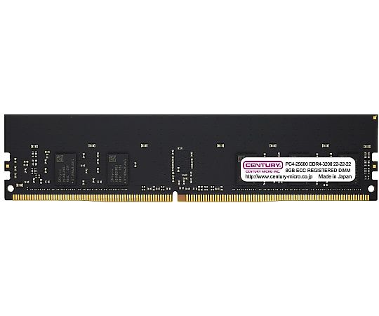 SV用 PC4-25600 DDR4-3200 288pin RDIMM 1RK 1.2v 16GB（8GBx2）　CB8GX2-D4RE320081