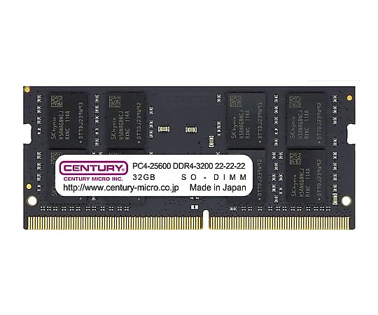 アジュマン ロイヤルビジット ◯◯セット 67-7512-09 NT用 PC4-25600 DDR4-3200 260pin SODIMM 1RK 1.2v