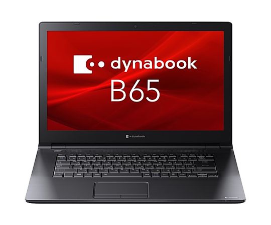 dynabook B65/HV：1年保証 A6BCHVF8LN25