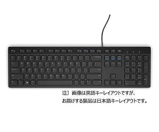 67-7516-79 Dell マルチメディアキーボード（日本語）- KB216