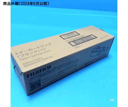 即納 CT203532 〜35 富士フィルム 互換 トナーカートリッジ 4色セット ×2 ( CT203532 CT203533 CT203534 CT203535 ) 大容量 Apeos Print C320 dw インクのチップス 富士フィルム 用 CT203532⁄33⁄34⁄35 互換トナー
