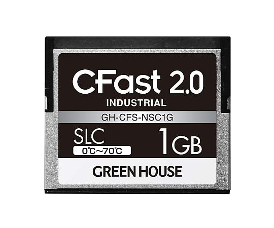 取扱を終了した商品です］CFast2.0 SLC 0～70℃ GH-CFS-NSCシリーズ ...