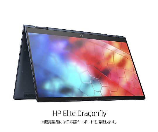 67-7579-07 <Elite Dragonfly>ノートPC（i5-8265U/8GB/SSD 256GB（M.2