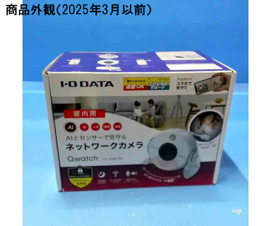 取扱を終了した商品です］67-7642-14 AI＆5つのセンサー搭載