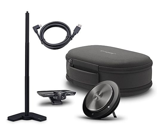 もうすぐ終了9/6までAC DC-8-20 1:200 Eastern 取扱を終了した商品です］Jabra Meet Anywhere+ MS 8403-129 67