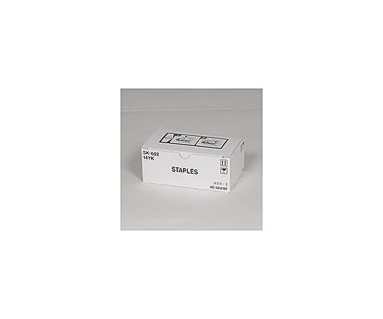 67-7678-62 ステープル針（magicolor 5570/5670EN/8650DN用） 14YK