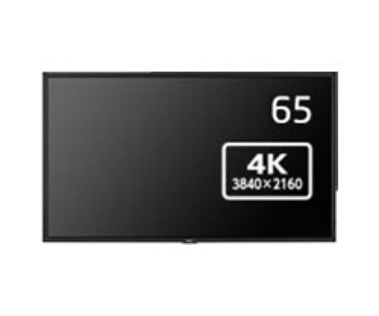 67-7772-91 65型パブリックディスプレイ LCD-C651Q 【AXEL】 アズワン