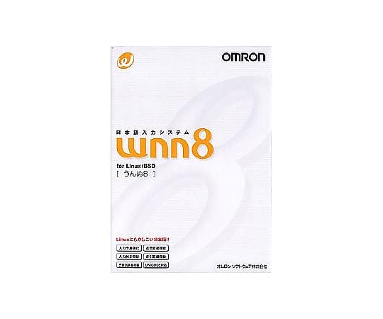 Wnn8 for Linux/BSD　MIOM00095