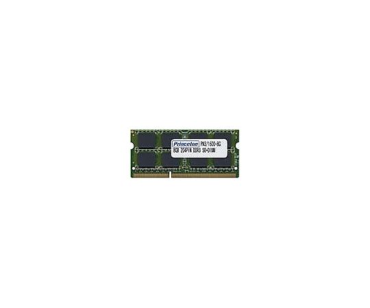 Mac対応ノート用メモリ 16GB（8GBx2枚組）PC3-12800 204pin DDR3-1600 SO-DIMM　PAN3/1600-8GX2