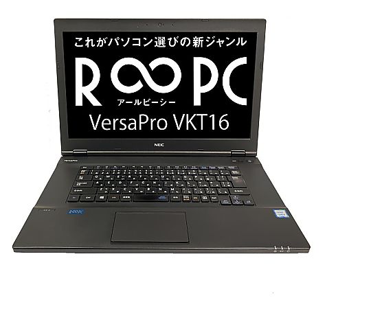 RPC VersaPro VKT16X-4（PC-VKT16XZG4）　RPC VKT16X-4 CI5/8/240