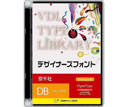 VDL TYPE LIBRARY デザイナーズフォント Mac版 OT 京千社 Demi Bold　52200