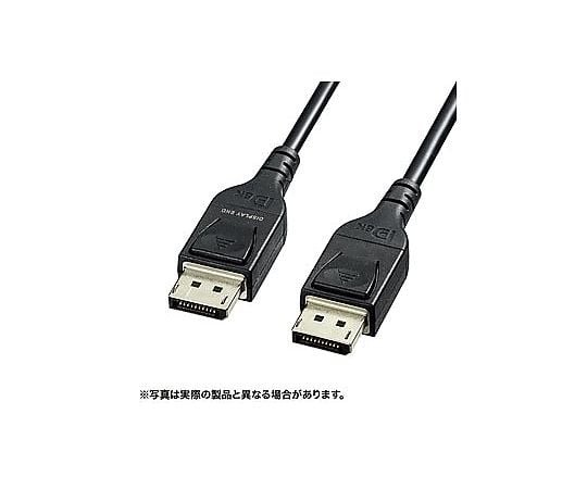 67-7852-31 DisplayPort光ファイバケーブル（ver.1.4）20m KC