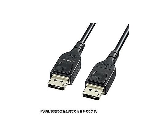 DisplayPort光ファイバケーブル（ver.1.4）50m　KC-DP14FB500