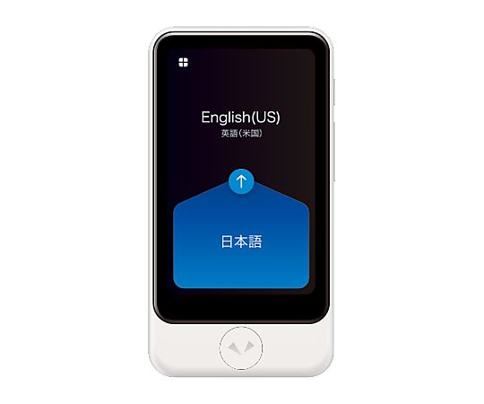 67-7874-51 POCKETALK（ポケトーク）S Plus グローバル通信（2年）付き