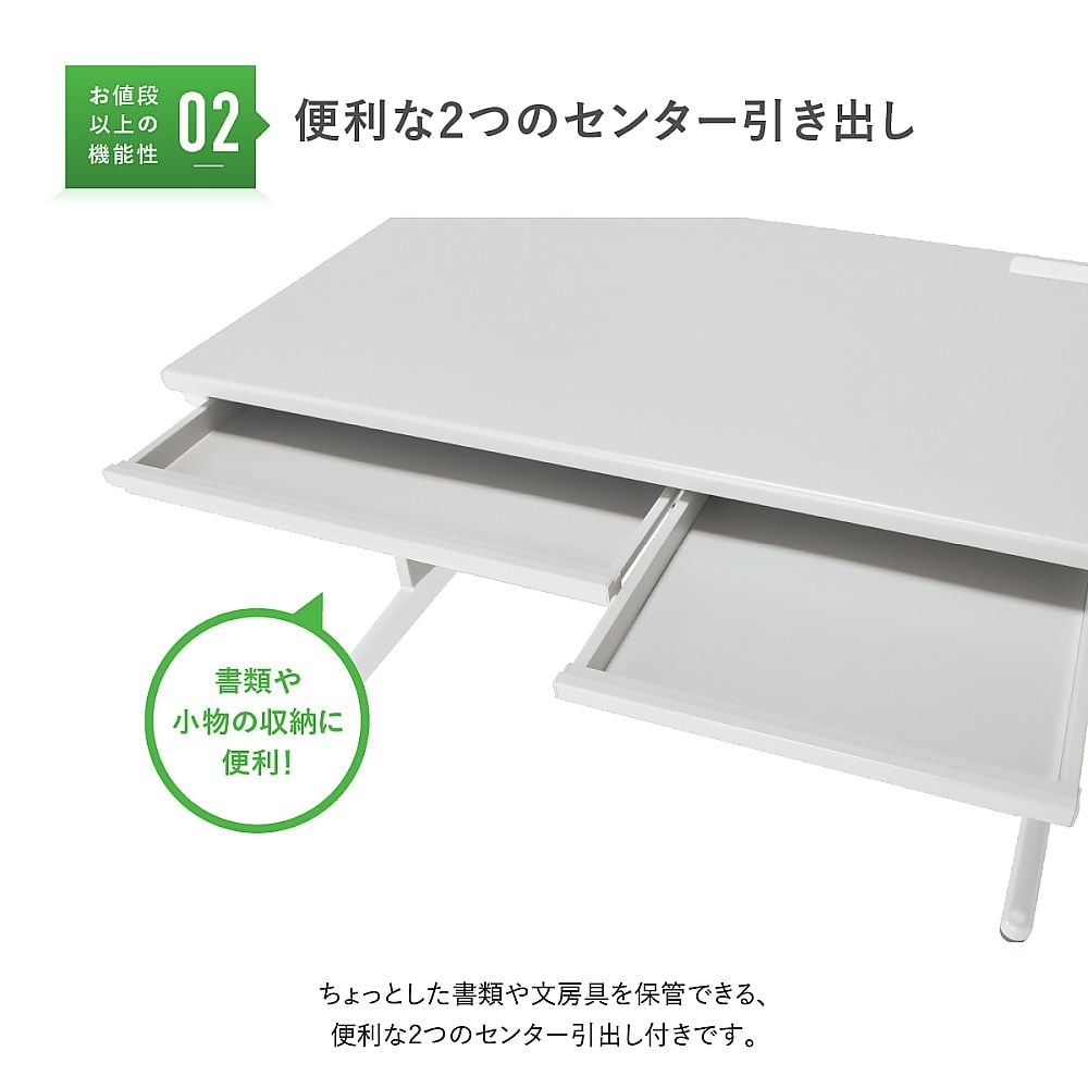 67-7969-86 事務用平机 W1200 ニューグレー KD-127H 【AXEL】 アズワン