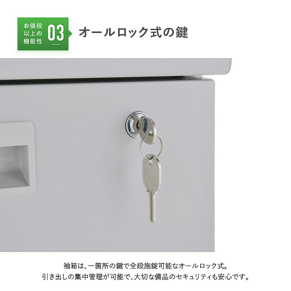 67-7969-89 2段脇机 ニューグレー KD-047-2 【AXEL】 アズワン