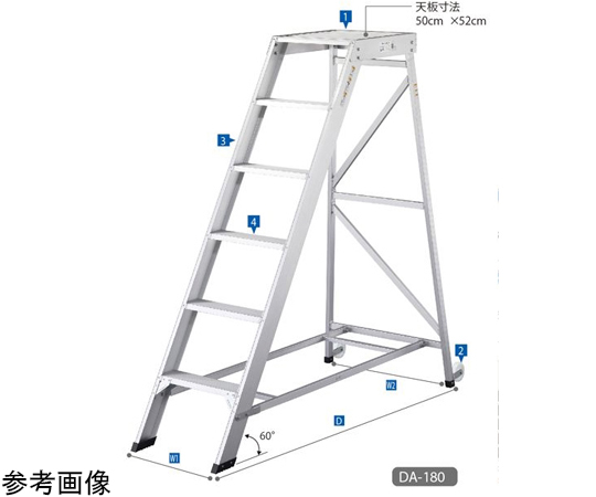 組立式作業台 ライトステップ DAシリーズ 長谷川工業 【AXEL】 アズワン