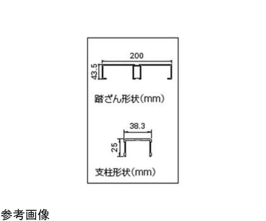 67-7979-37 組立式作業台 ライトステップ 天板高さ（m）：1.2
