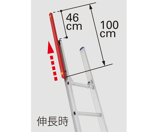 67-7980-90 手がかり棒付き2連はしご ハードルラダー 全長（m）：5.83 LT2-59 【AXEL】 アズワン