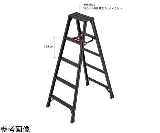 67-7981-26 専用脚立 脚軽BLACK 天板高さ（m）：1.09 RZB-12B 【AXEL
