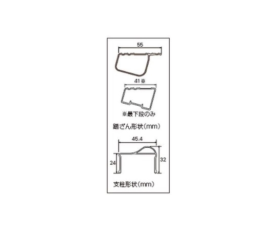 67-7981-33 伸縮脚立 脚軽伸縮タイプ 天板高さ(m):1.62~1.83 67-7981-33 伸縮脚立 脚軽伸縮タイプ 天板高さ(m):1.62~1.83