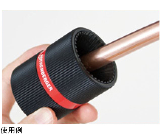 67-8011-73 銅管工具 適応材料：銅・鉄・ステンレス・アルミ・真ちゅう