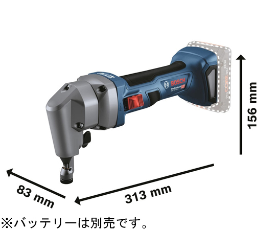 67-8016-97 コードレスニブラ 本体のみ GNA18V-16EH 【AXEL】 アズワン