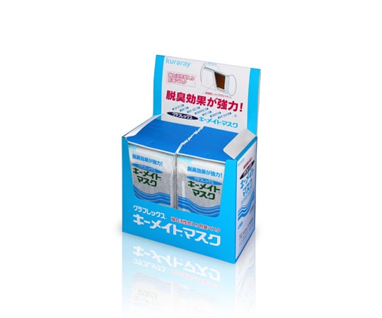 キーメイトマスク RE-200A 5枚入り 40袋 キーメイトマスク RE-200A 5枚入り 40袋 クラレ キーメイトマスク（5枚