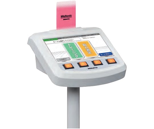 67-8020-56 レッグプレス ピンク WTS01LA/P 【AXEL】 アズワン