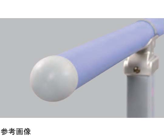 67-8020-93 連動昇降式平行棒 パラレール ストレートタイプ 2.5m