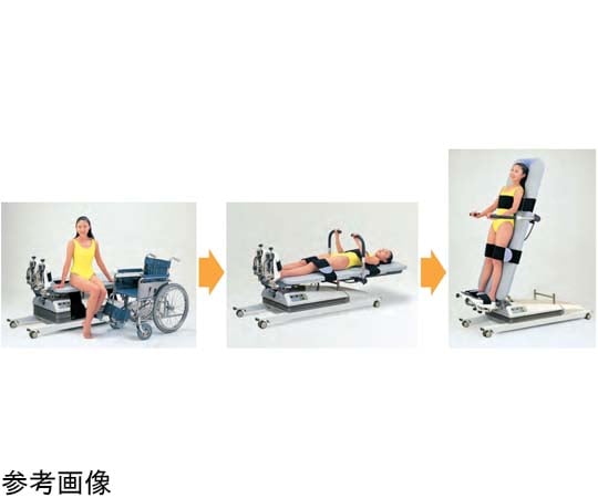 67-8021-08 チルトテーブル 低床式 ラベンダー K1430ML/L 【AXEL