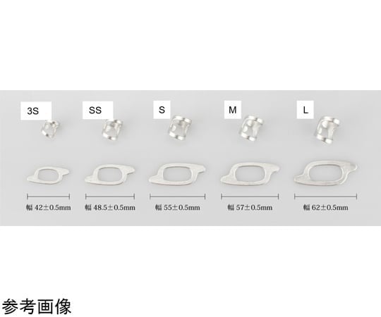 【ぺれ】鵜殿産　葦 50本セット ぺれ】鵜殿産 葦 50本セット 甑詰合せ35袋入/東あられ本鋪【