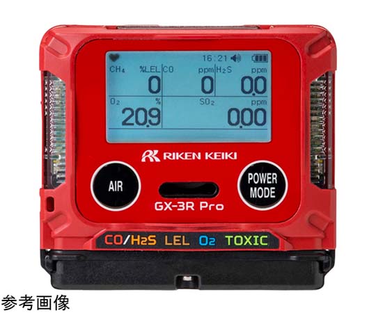 67-8024-62 個人装着型硫化水素・二酸化硫黄計 充電池仕様 Bluetooth