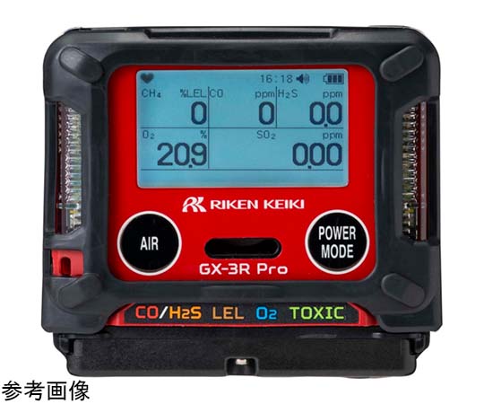 67-8024-62 個人装着型硫化水素・二酸化硫黄計 充電池仕様 Bluetooth