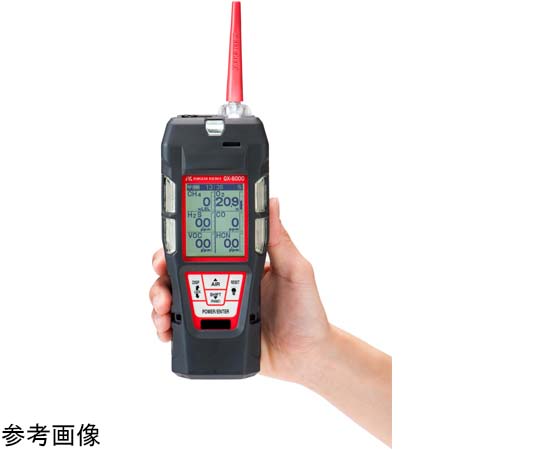 アテッサ新作モデル 取扱を終了した商品です］携帯型ガス検知器（シアン化水素 人文