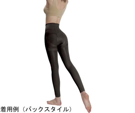 リュミエス　美品　ロングガードル L-70 マルコ リュミエス ロングガードル