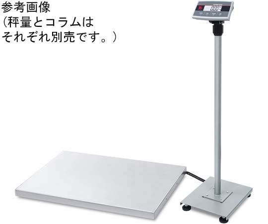 67-8041-15 エコノミー台はかり・シッピングスケール 秤量30kg 最小 67-8041-15 エコノミー台はかり・シッピングスケール 秤量30kg 最小