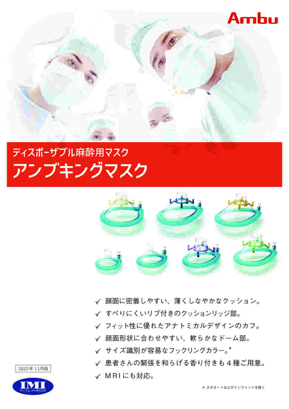 図面・資料